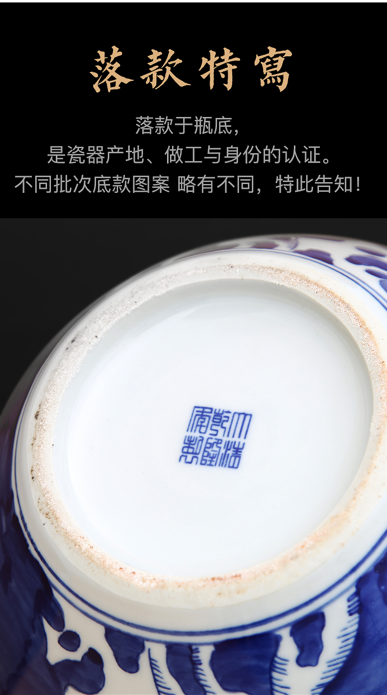 Jingdezhen ceramic hand - made blue ice name plum bottle handicraft furnishing articles sitting room porch hotel club house decoration