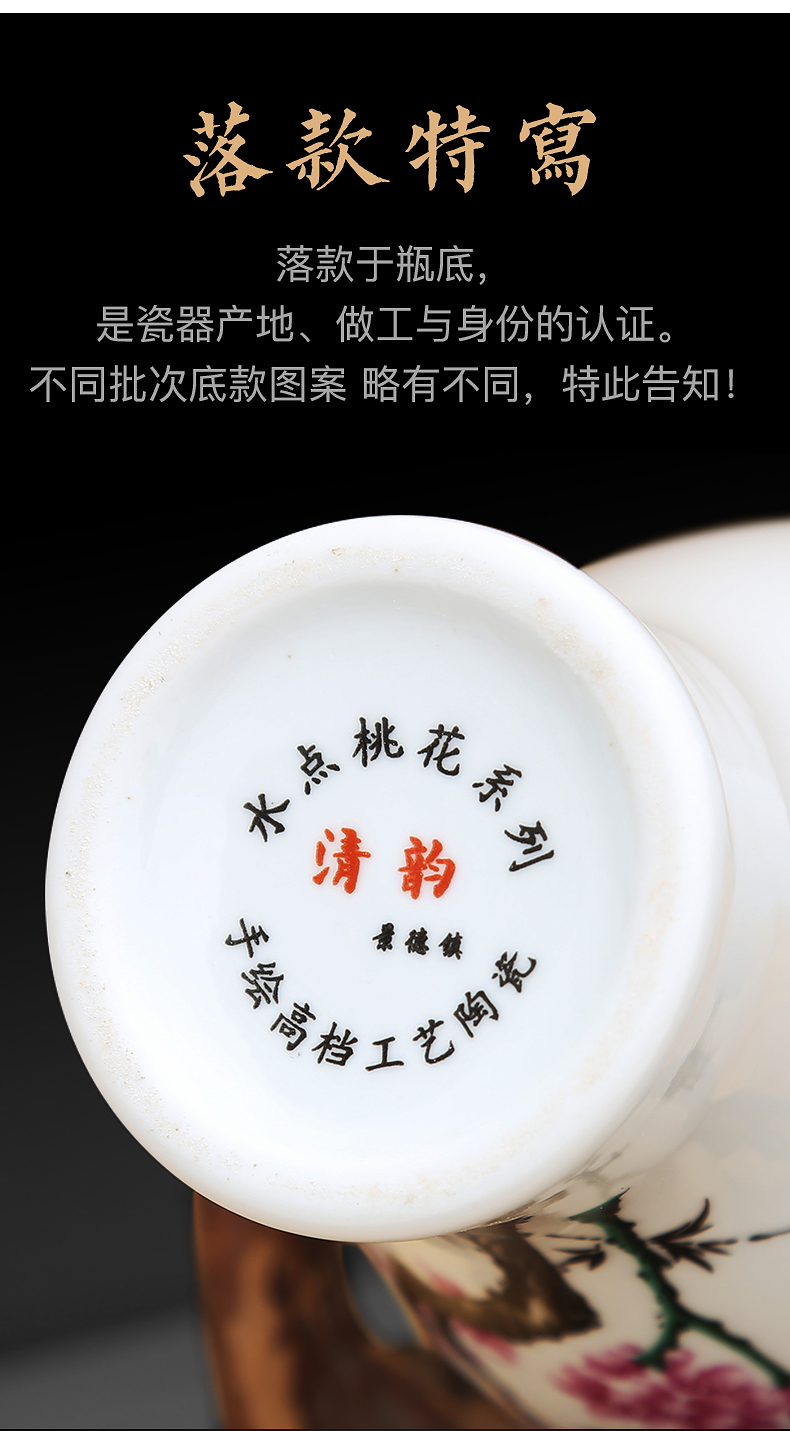 To ceramics powder enamel porcelain beauty drunk vase