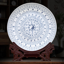 Jingdezhen Ceramic Bagua Figure Decorative Plate Modern Home Hanging Plate Bogul Office Decoration Crafts