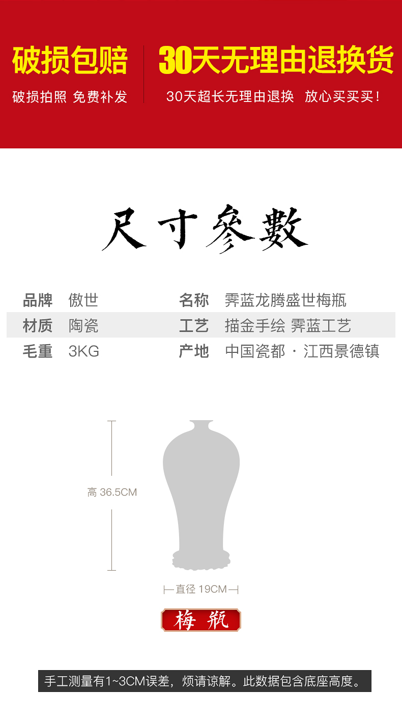 Ji blue tracing painstakingly bottles of to industry