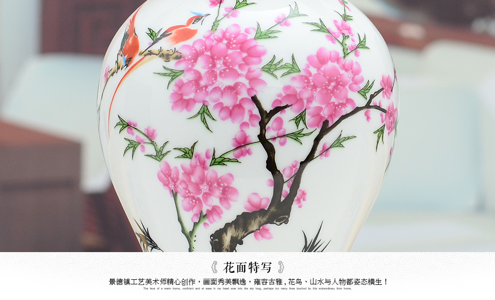 Jingdezhen ceramics trumpet classical famille rose porcelain vase sitting room place home wine ark, adornment ornament