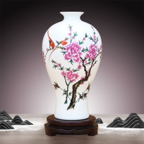 Jingdezhen Ceramics New Chinese Home Living Room Bogulan Wine Cabinet Decoration Ornaments Office Small Crafts