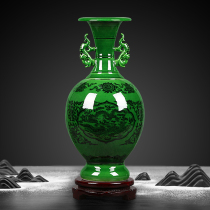 Aoshi porcelain antique ice green glaze vase ceramic decorations classical crafts ornaments living room home gifts