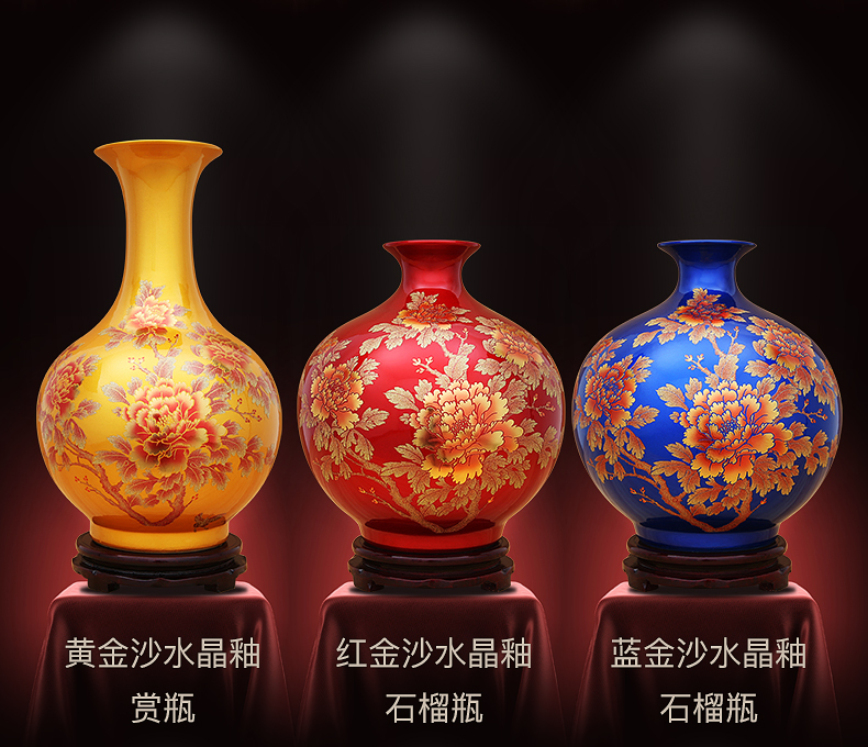 Jingdezhen ceramics glaze crystal vase furnishing articles China red sitting room of Chinese style household flower arranging wedding decoration