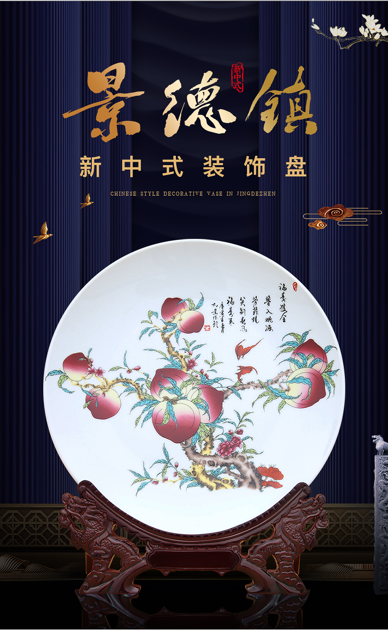 Live long and proper decoration plate of to industry