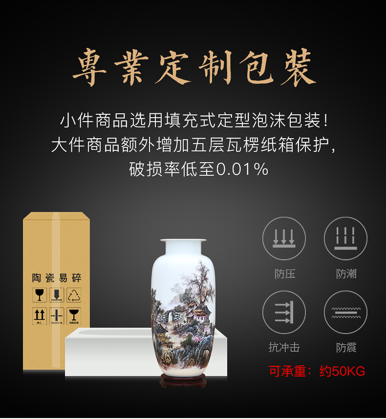 To ceramics powder enamel thin body straight