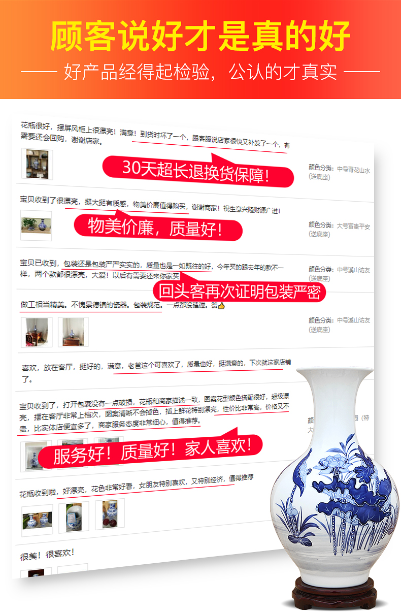 Jingdezhen ceramic hand - made the qing lotus carving furnishing articles sitting room between blue and white porcelain vase example decorations flower arrangement