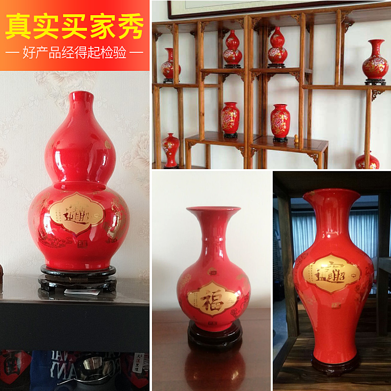 Jingdezhen ceramics vase China red paint decoration vase wedding open birthday gift decoration