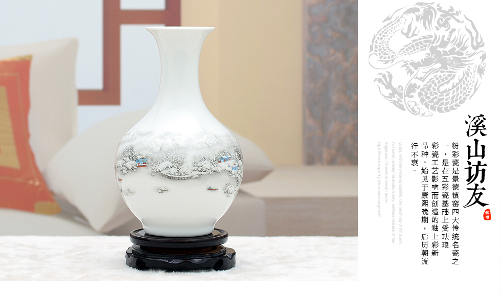 Small classical jingdezhen ceramics powder enamel vase handicraft furnishing articles sitting room home wine ark, adornment ornament