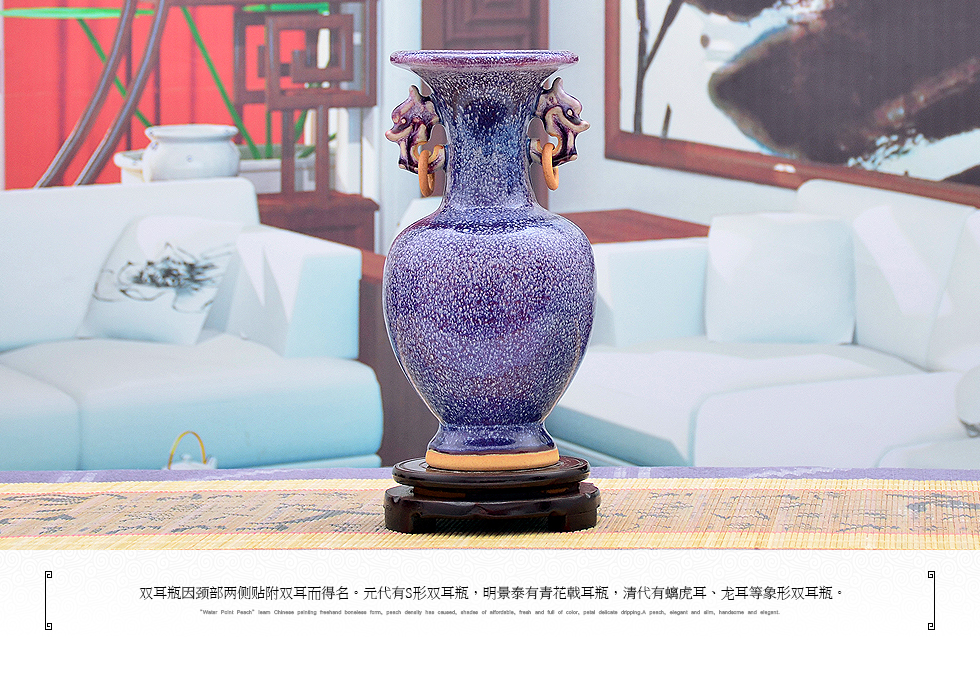 Small jun porcelain up jingdezhen ceramics glaze vase handicraft furnishing articles home wine ark, adornment sitting room