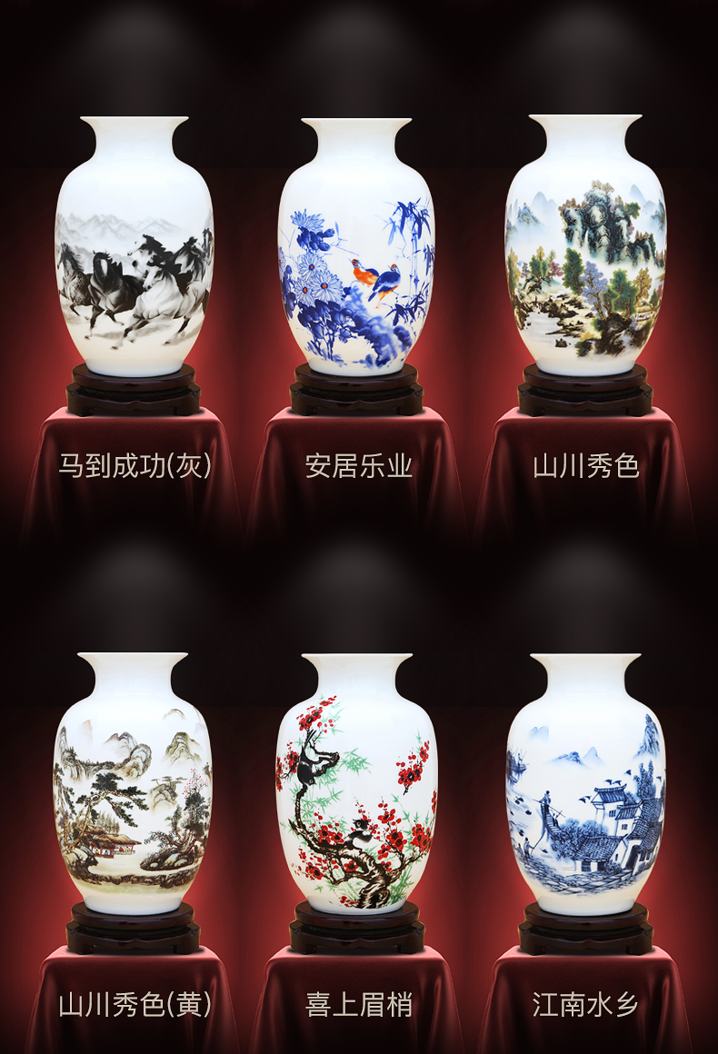 Jingdezhen ceramics white trumpet vase water raise flower arranging furnishing articles household act the role ofing is tasted rich ancient frame sitting room office