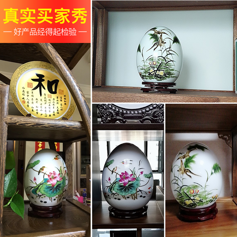Jingdezhen ceramic f egg furnishing articles of the new Chinese style household act the role ofing is tasted creative indoor sitting room of rich ancient frame wine accessories