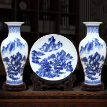 Jingdezhen ceramic ornaments blue and white porcelain vases three-piece living room TV cabinet decorations living room porch crafts