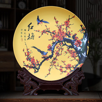 Jingdezhen ceramic decorative plate Living room entrance decoration Jin Meilan bamboo chrysanthemum plate custom diy custom pattern