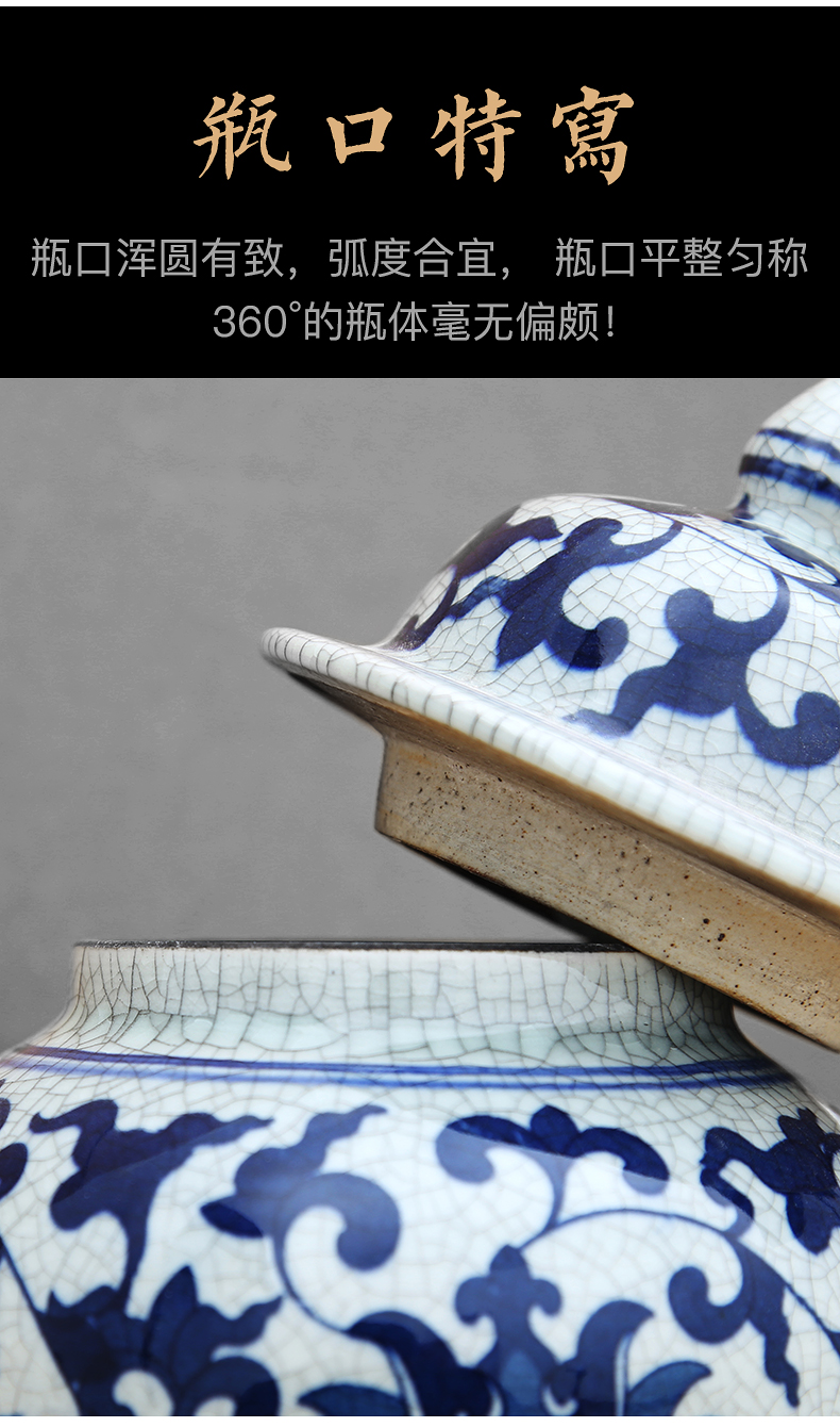 Blue and white porcelain of jingdezhen ceramics glaze cracks general tank storage place of Chinese style household archaized decorations sitting room