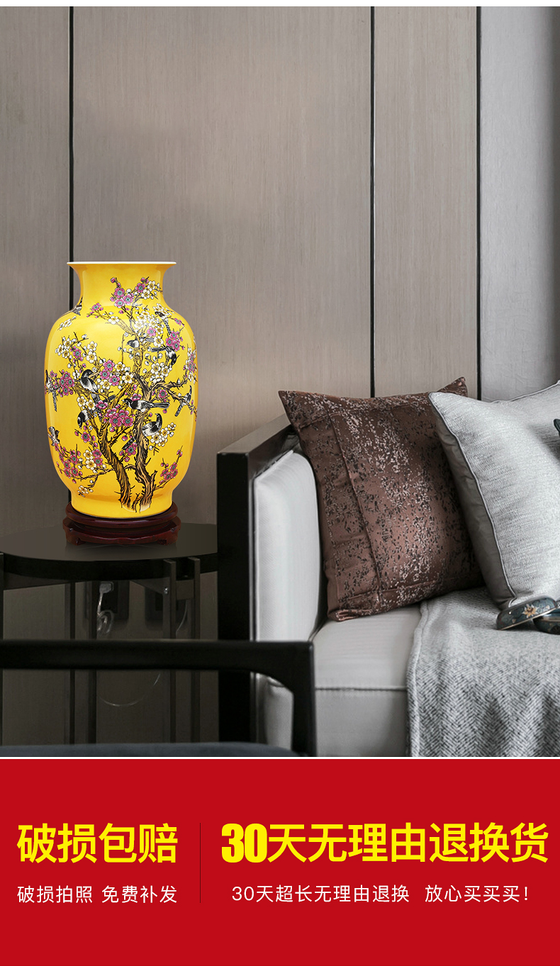 To porcelain industry of jingdezhen ceramic vase furnishing articles sitting room imperial yellow flower arranging device colouring beaming