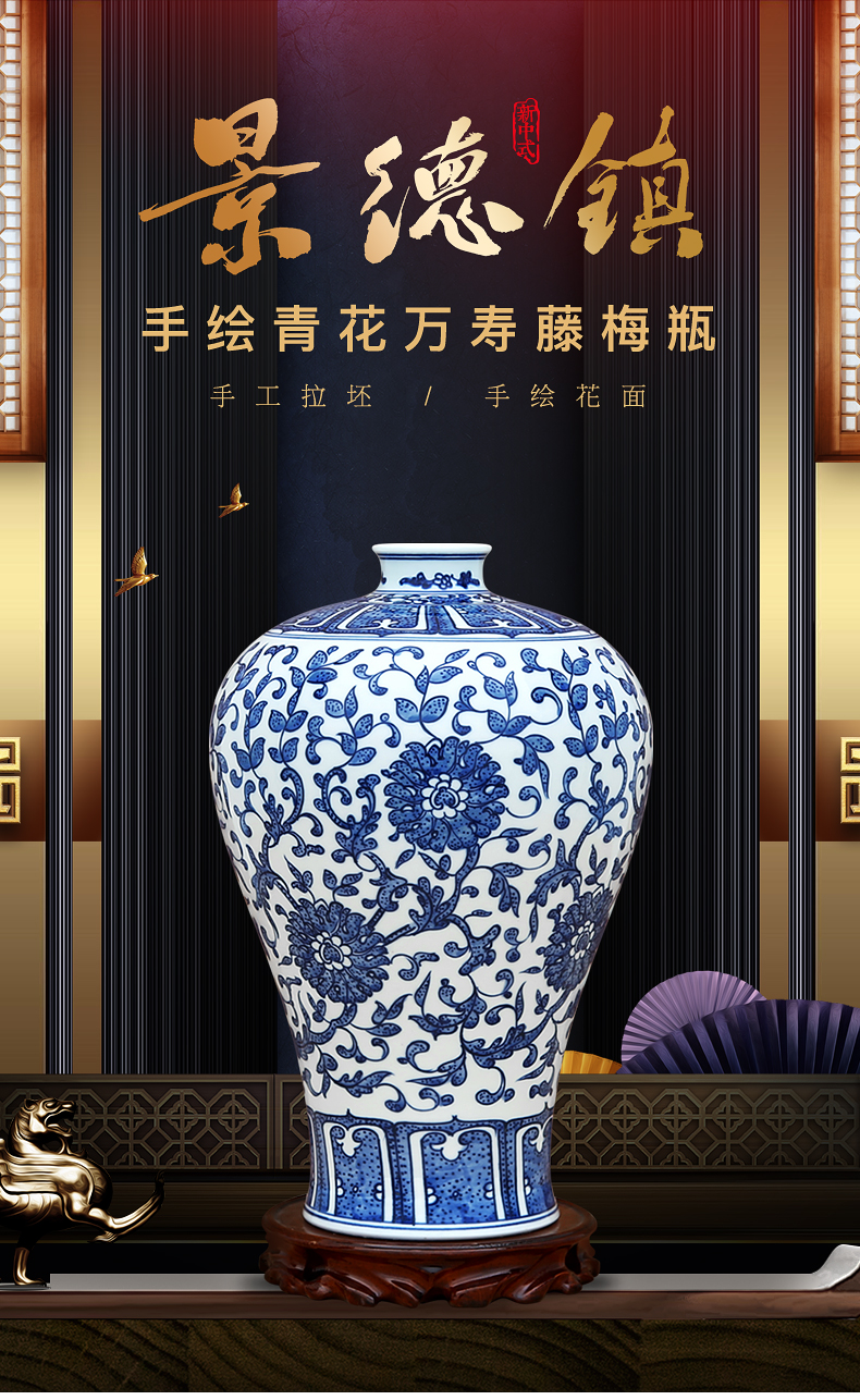 To the blue - and - white porcelain industry Wan Shouteng hand - made of vases