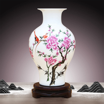 Jingdezhen porcelain small classical pastel porcelain vase Living room decoration Home wine cabinet decoration