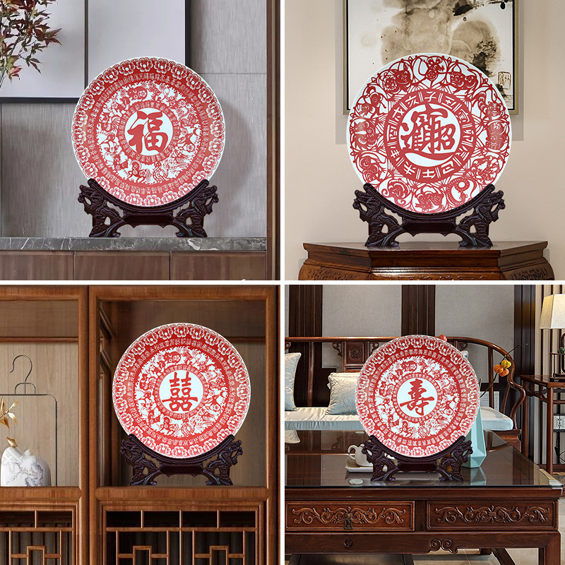 To jingdezhen porcelain decorations decoration custom design traditional paper - cutting decorative ceramic disk hang dish plate