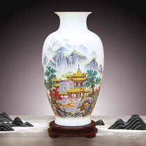 Jingdezhen ceramic thin tire vase new Chinese living room ornaments porch TV cabinet flower arrangement craft decoration