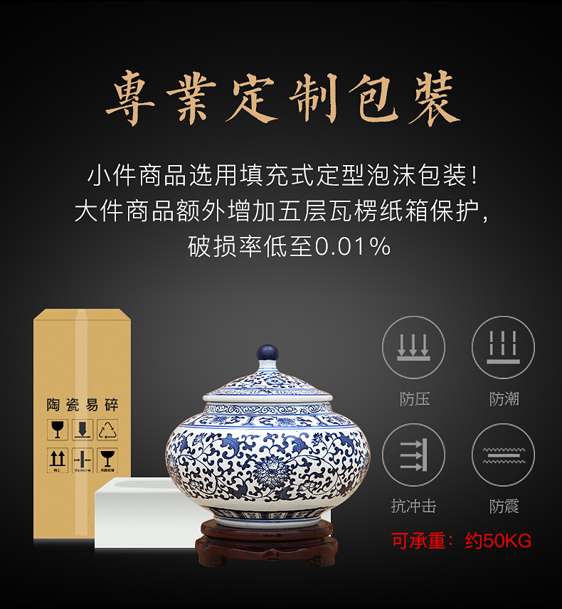 To porcelain industry of jingdezhen blue and white porcelain antique checking pottery tea pot