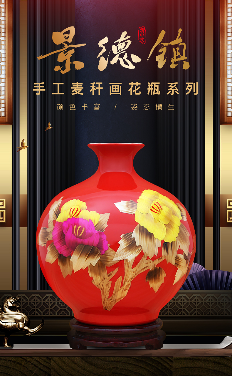 To ceramics craft straw stickers vase of jingdezhen ceramics handicraft furnishing articles