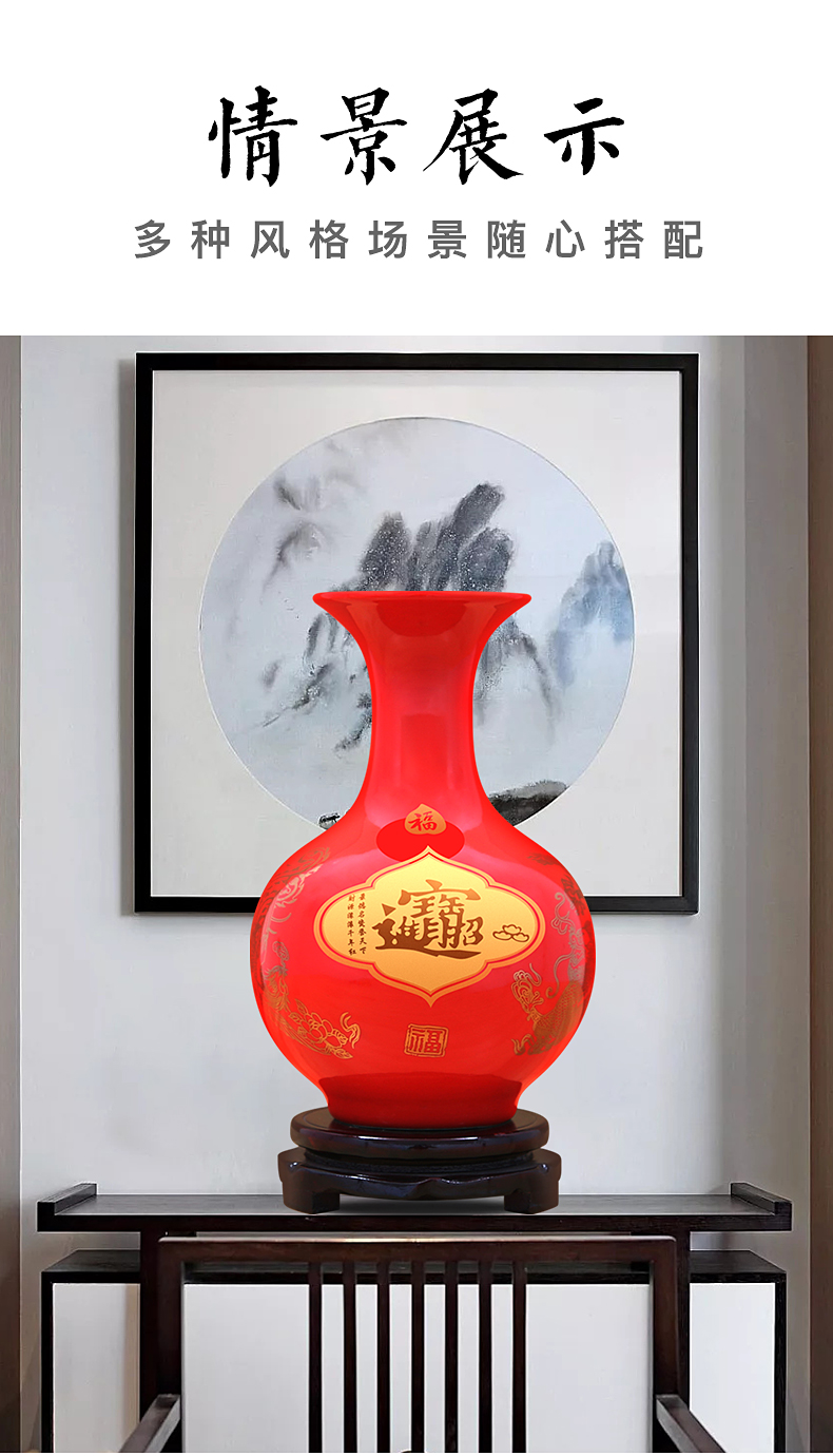 Chinese red paint longfeng to industry maxim's vase