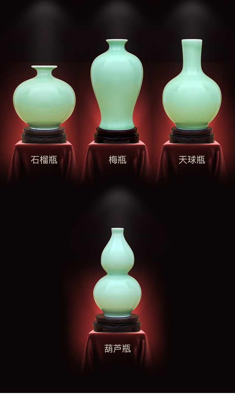 Jingdezhen ceramic vases, pea green shadow celadon glaze furnishing articles flower arranging, rich ancient frame curio cabinet cabinet sitting room adornment