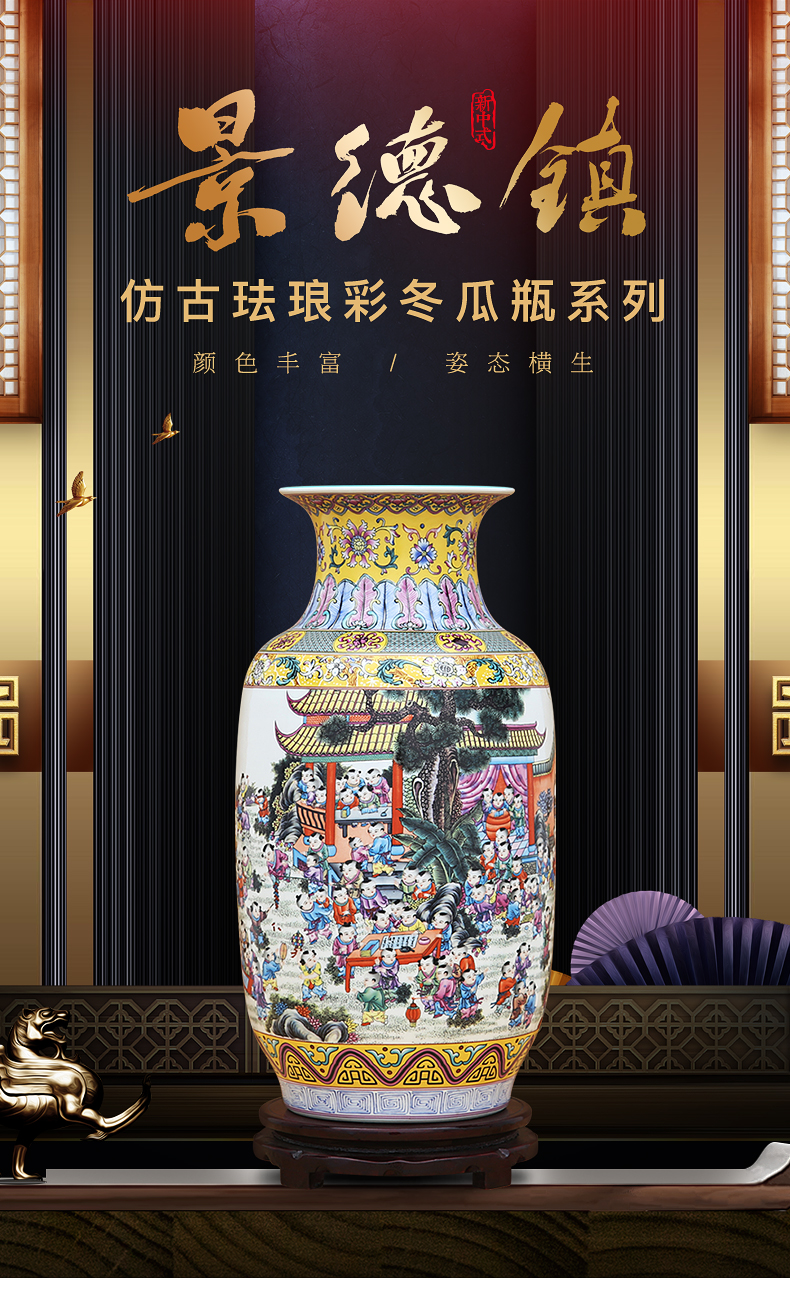 Archaize colored enamel idea gourd bottle series to industry