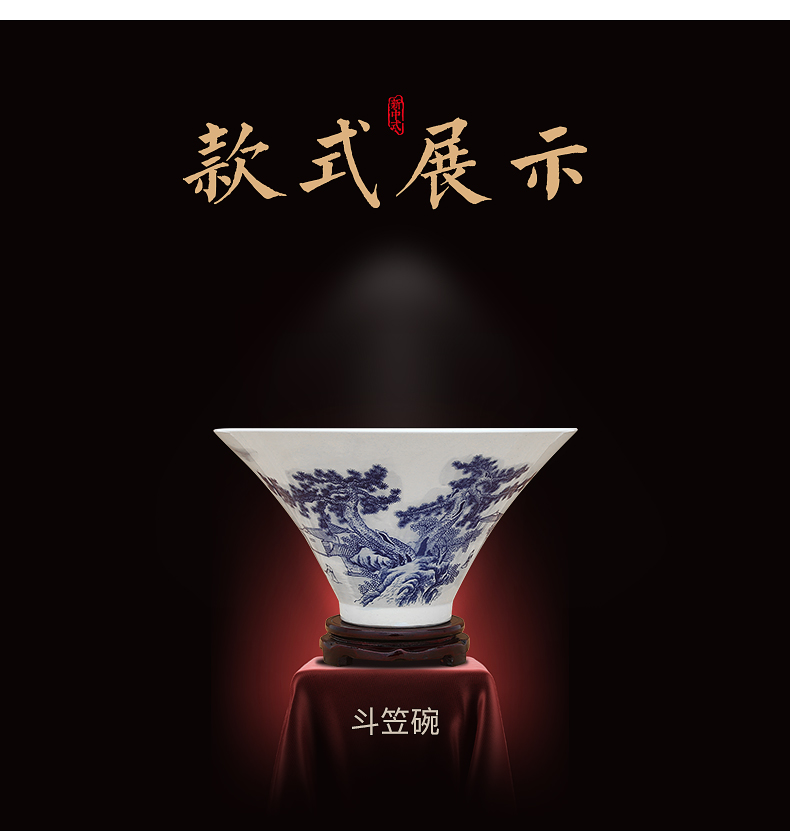 Furnishing articles blue and white porcelain of jingdezhen ceramics decorated bowl hat to use big rainbow such to use web celebrity trill since the media items to use