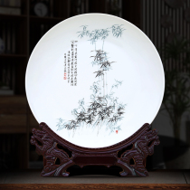 New Chinese style Jingdezhen ceramic decorations Hanging plate Office home entrance wine cabinet Bogu frame craft ornaments