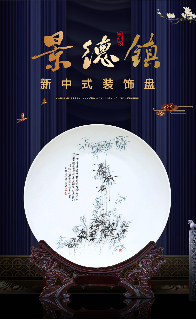 Jingdezhen ceramic plate is placed Chinese style household crafts wine ark, adornment of the sitting room porch swing plate of TV ark