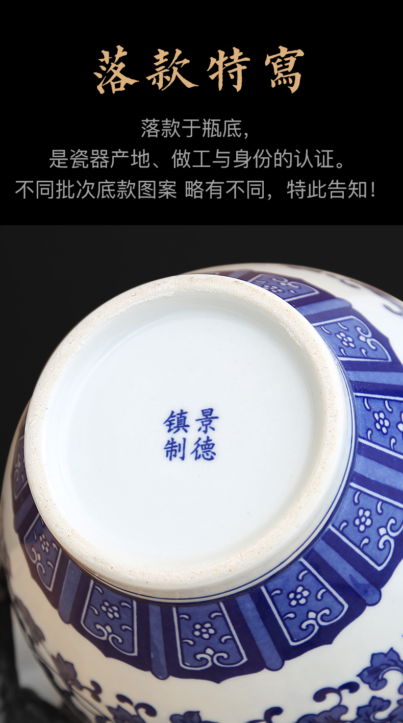 Jingdezhen ceramics bound lotus flower grain blue and white porcelain vase furnishing articles study the sitting room is ancient frame craft vase