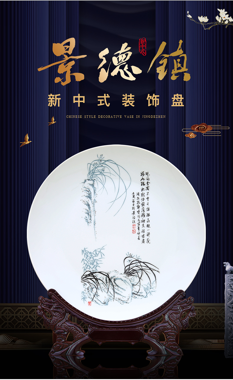 To photo plates of jingdezhen ceramics decoration furnishing articles color ink by patterns crafts hang dish wall coverings