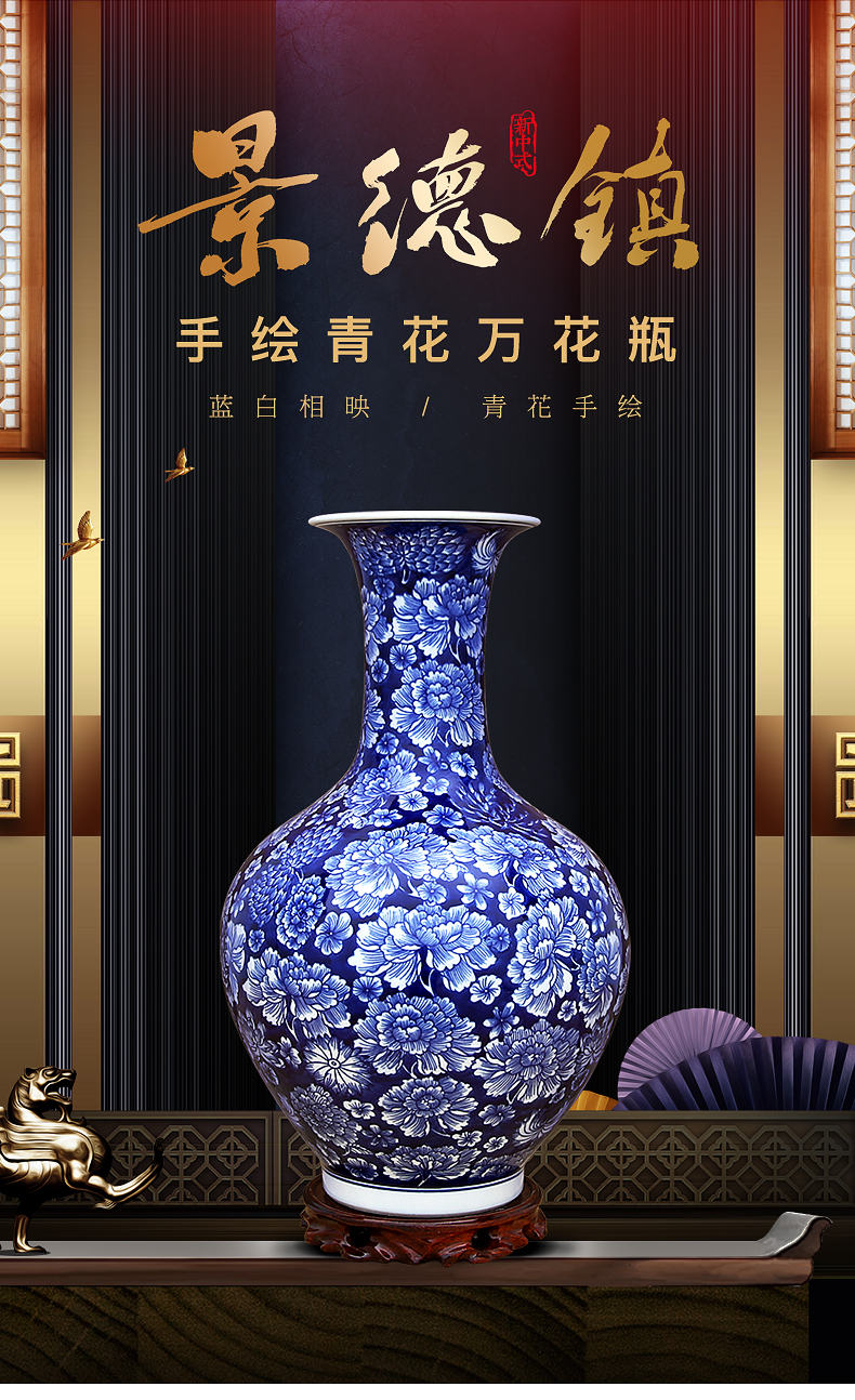 Jingdezhen ceramics furnishing articles traditional Chinese blue and white vase hand - made archaized decorations living room a study place