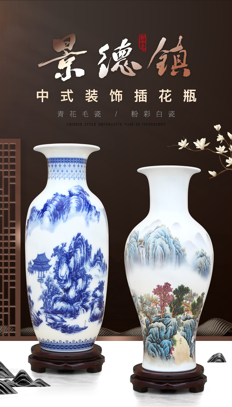 Jingdezhen ceramics archaize large blue and white porcelain vase furnishing articles home sitting room lucky bamboo flower arrangement craft ornaments