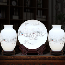 Jingdezhen ceramics Chinese Vase ornaments home living room TV cabinet decorations wine cabinet crafts three sets