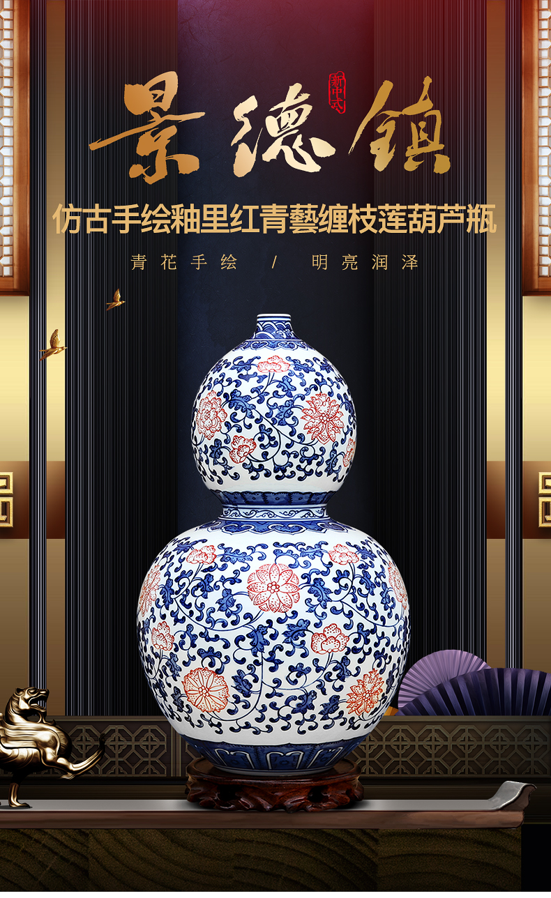 To pure hand - made blue - and - white porcelain industry youligong gourd bottle