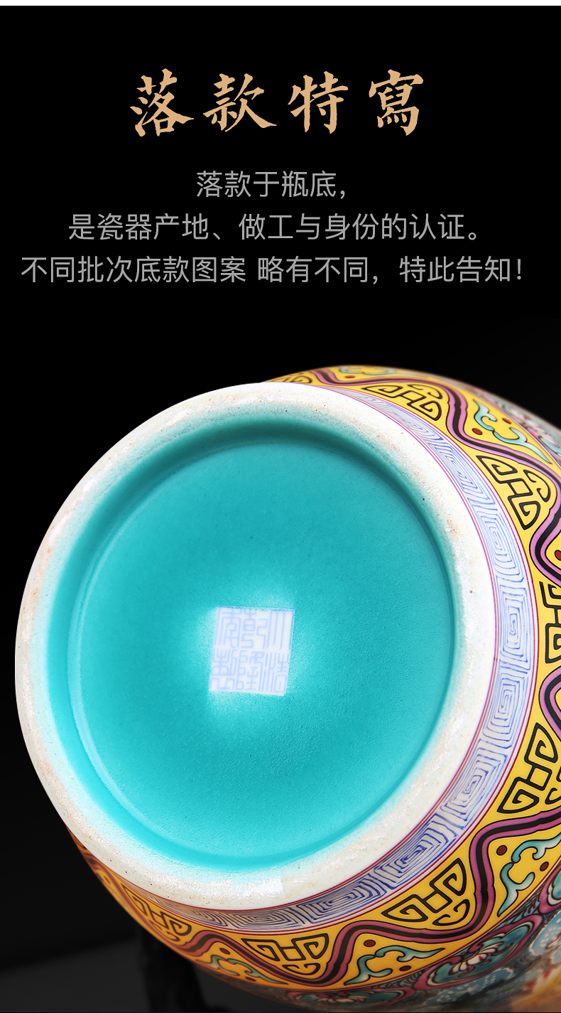 Archaize colored enamel flowers white gourd bottle to industry