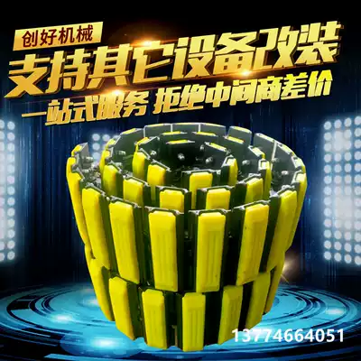 Hitachi Kamatsu Kubota Yuchai 30 Yangma Komatsu 20 Micro-digging chain 230*72 rubber iron strip steel track