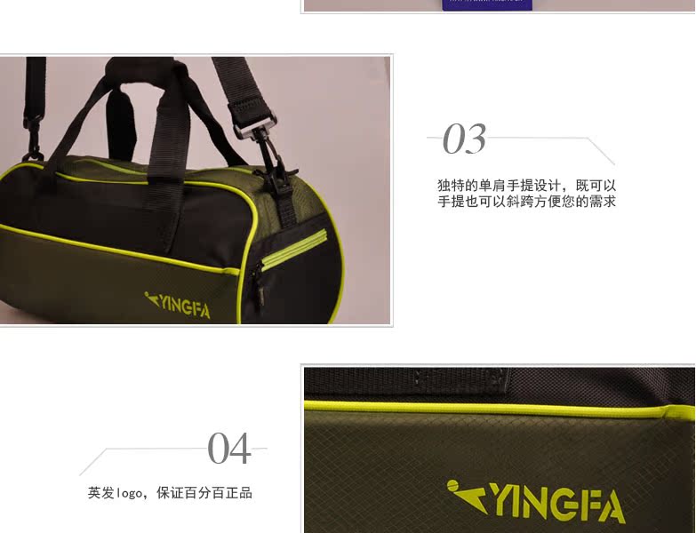 Sac de sport - Ref 17560 Image 11
