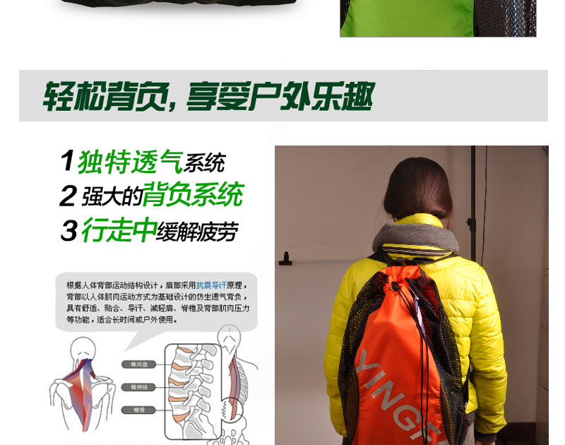 Sac de sport - Ref 17559 Image 21