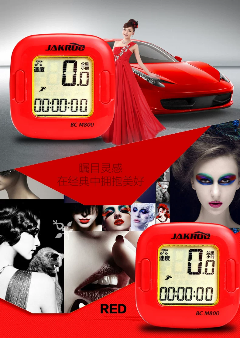 Compteur de vélo JAKROO - Ref 2439207 Image 13