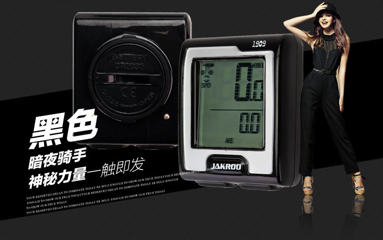 Compteur de vélo JAKROO - Ref 2439202 Image 14