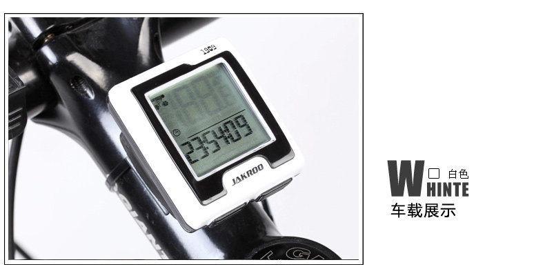 Compteur de vélo JAKROO - Ref 2439202 Image 29