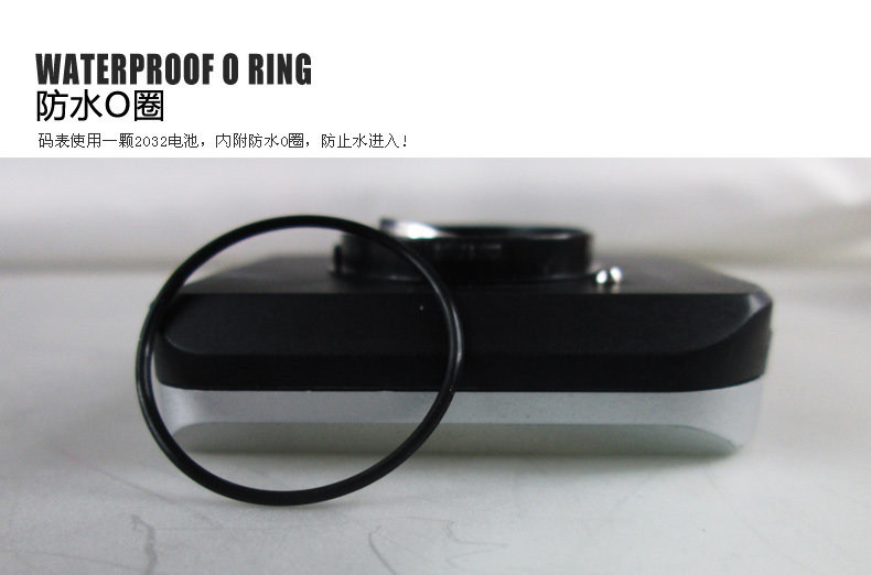 Compteur de vélo JAKROO - Ref 2439202 Image 21