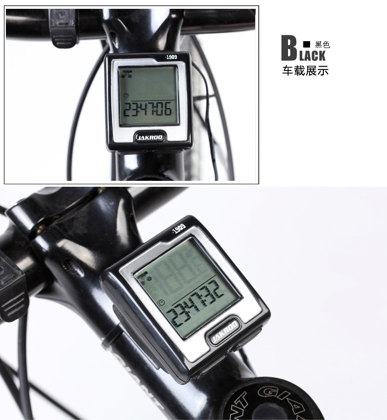 Compteur de vélo JAKROO - Ref 2439202 Image 34