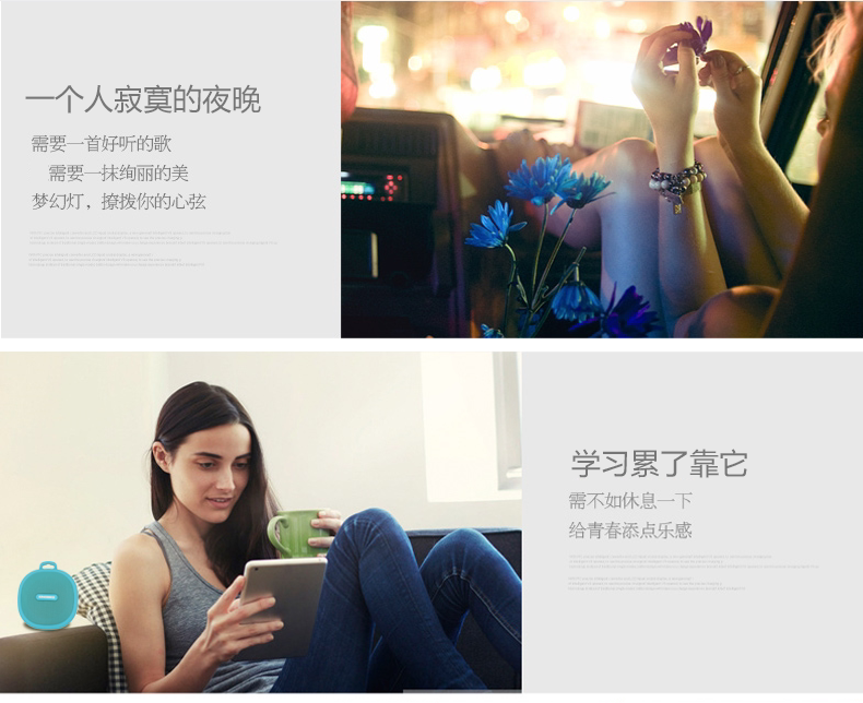 Haut-parleurs portables KING BIKE - Ref 2265164 Image 23