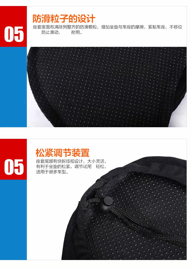 Selle de vélo JAKROO - Ref 2352178 Image 17