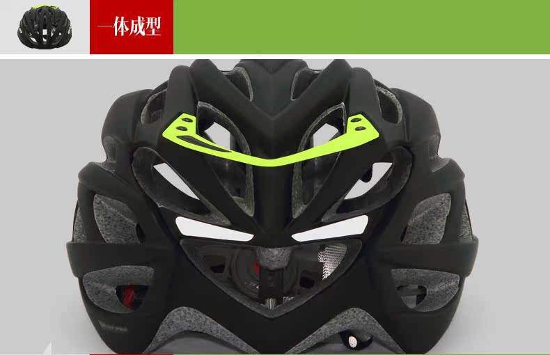 Casque cycliste - Ref 2246594 Image 20